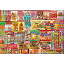 ビバリー ジグソーパズル 300ピース 300-030 駄菓子 コレクション 【北海道・沖縄・離島配送不可】