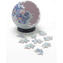 やのまん 立体ジグソーパズル 60ピース 2003-503 月球儀‐THE MOON‐(Ver.3) 6歳以上 【北海道・沖縄・離島配送不可】