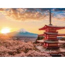 やのまん ジグソーパズル 150ピース 2308-27 富士山と桜 10歳以上 【北海道・沖縄・離島配送不可】
