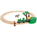 BRIO(ブリオ) サファリサークルセット 33720 3歳以上 【北海道・沖縄・離島配送不可】