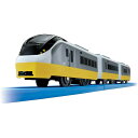 タカラトミー プラレール S-19 E657系特急ひたち(リバイバルカラー黄色) 電車 列車 おもちゃ 3歳以上 【北海道・沖縄・離島配送不可】