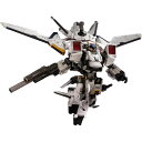 タカラトミー T-SPARK ダイアクロン ホルスヴァーサルター Fスラストユニット ストームセイバーズ 15歳以上 【北海道・沖縄・離島配送不可】