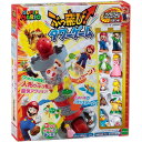 エポック社 スーパーマリオ ぶっ飛び! タワーゲーム 4歳以上 バランスゲーム 【北海道・沖縄・離島配送不可】