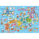 エポック社 アポロのピクチュアパズル どこでもドラえもん にっぽんのようす 85ピース こども向けパズル 25-305 5歳以上 おもちゃ STマーク認証 【北海道・沖縄・離島配送不可】(3)