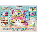 エポック社 アポロのピクチュアパズル シナぷしゅ ザ・ムービー ぷしゅほっぺダンシングパーティー 9ピース こども向けパズル 25-314 1.5歳以上 おもちゃ STマーク認証 【北海道・沖縄・離島配送不可】
