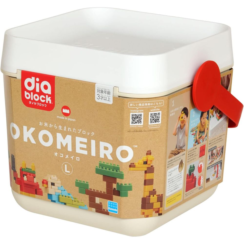 カワダ ダイヤブロック OKOMEIRO(オコメイロ) L ND-01 3歳以上 【北海道・沖縄・離島配送不可】