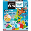 ピープル ピタゴラス(R)BASIC 知育いっぱい!どうぶつえん 遊べる つくれる ひらめきが育つ PGS-130 1.5歳以上 【北海道・沖縄・離島配送不可】