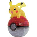 ビバリー 立体パズル 61ピース CP3-019 ジグソーパズル3D ポケットモンスター ピカチュウ&モンスターボール 7歳以上 【北海道・沖縄・離島配送不可】