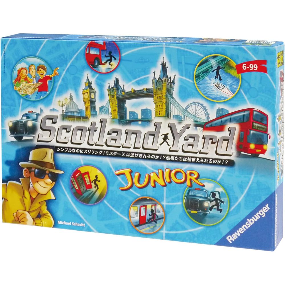カワダ スコットランドヤード ジュニア ボードゲーム 6歳以上 【北海道・沖縄・離島配送不可】