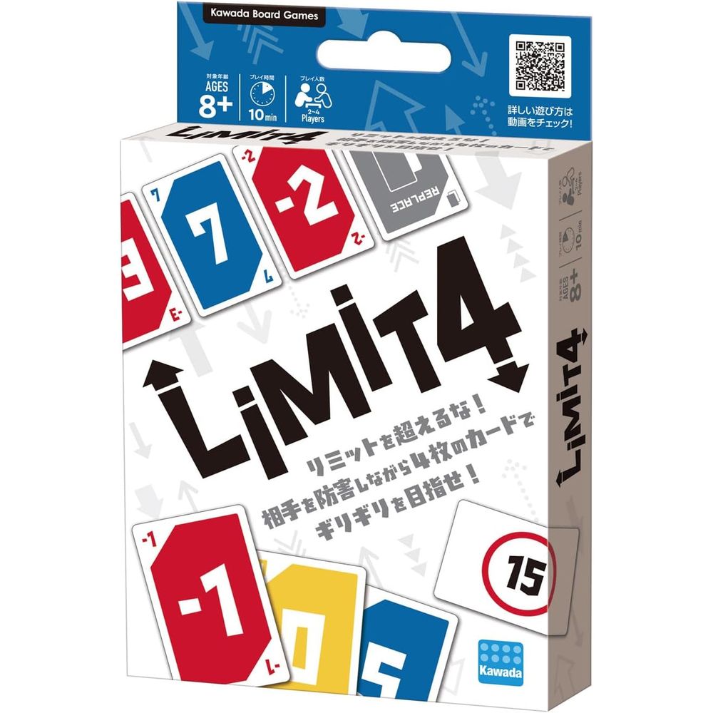 【メール便発送】カワダ LiMiT4 KBG-23 カードゲーム 8歳以上