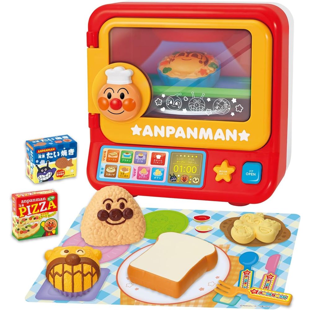 ジョイパレット アンパンマン こんがり焼けたよ！いろがわりオーブンレンジDX 3歳以上 【北海道・沖縄・離島配送不可】