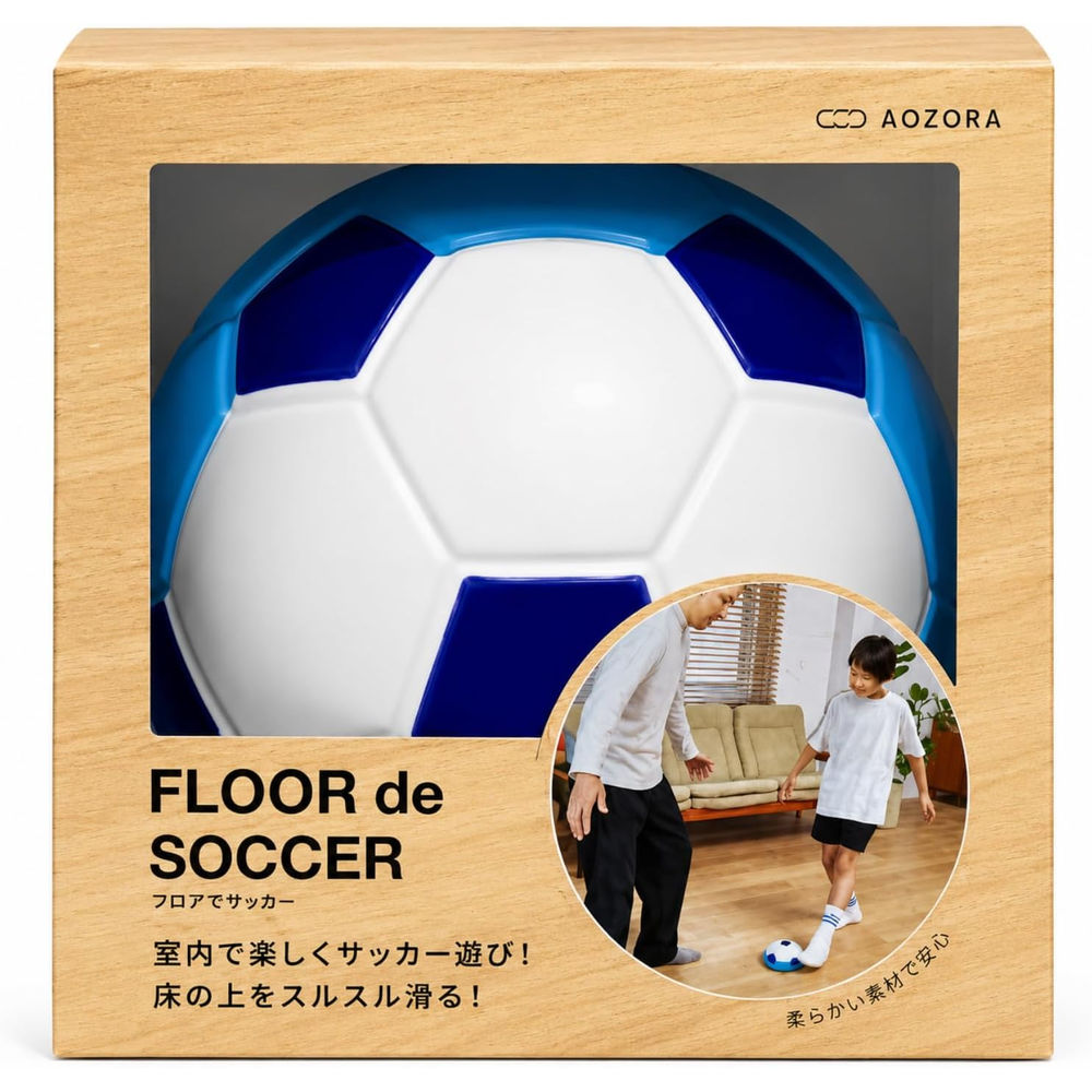 フローリングやカーペットの上をするする滑る室内専用の半円形だっかーボールです。小さなスペースでもパス回しやドリブルを楽しめます。電池などは使用しません。商品サイズ：165×165×80mmパッケージサイズ：165×165×80mm対象年齢：6歳以上