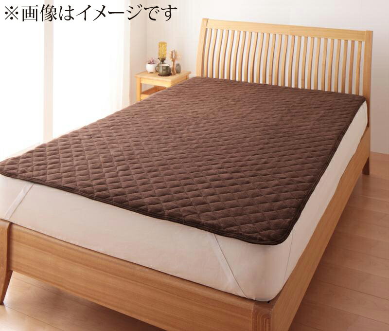 20色から選べるマイクロファイバー毛布・パッド 〔敷パッド単品〕 シングル ローズピンク 【北海道・沖..