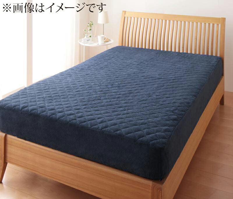 Pads - 20色から選べるマイクロファイバー毛布・パッド 〔パッド一体型ボックスシーツ単品〕 ダブル ミッドナイトブルー 【北海道・沖縄・離島配送不可】