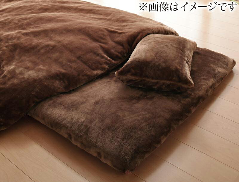 プレミアムマイクロファイバー贅沢仕立てのとろけるカバーリング〔gran〕グラン 和式用3点セット ダブル アンティークバニラ 【北海道・沖縄・離島配送不可】