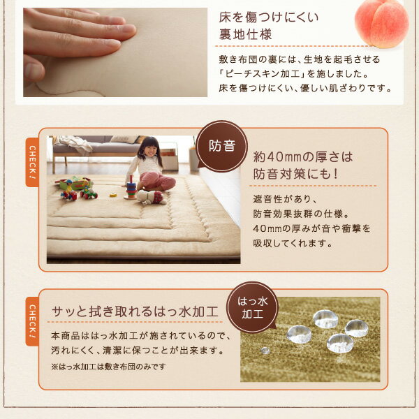 ������ ���㥬���ɿ� ���ƥå��ǥ����� ���������� ��Cojia�ͥ����� ���������ߤ�����ñ�� ���ߤ������� 190��190cm �֥饦����̳�ƻ�����졦Υ�������Բġ�