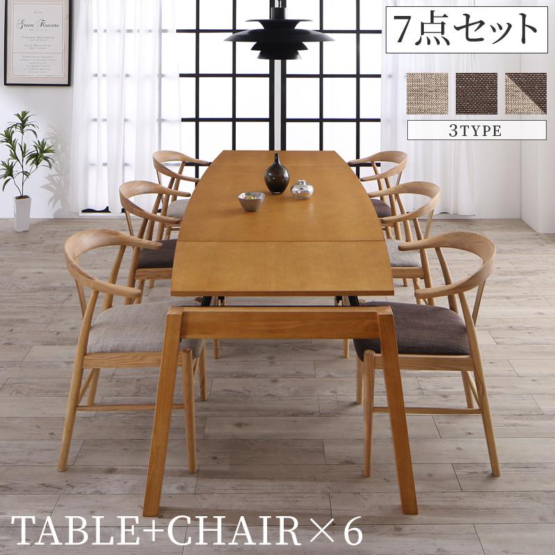 天然木オーク材 スライド伸縮式ダイニングシリーズ 〔STORY〕ストーリー 7点セット(テーブル(W140-240)+チェア6脚) 〔チェア色〕ブラウン6脚【北海道・沖縄・離島配送不可】