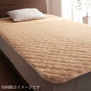 共通【サイズ】1.敷パッドシングル100x200cmセミダブル120x200cmダブル 140x200cmクイーン160x200cmキング 180x200cm4隅ゴムバンド付 ／ キルト許容範囲+5％-3％2.パッド一体型ボックスシーツシングル100x200cm+25cm(厚みマチ)セミダブル120x200cm+25cm(厚みマチ)ダブル 140x200cm+25cm(厚みマチクイーン160x200cm+25cm(厚みマチ)キング 180x200cm+25cm(厚みマチ)全周ゴム仕様 ／ キルト許容範囲+5％-3％3.ボックスシーツシングル100x200cm+25cm(厚みマチ)セミダブル120x200cm+25cm(厚みマチ)ダブル 140x200cm+25cm(厚みマチ)クイーン160x200cm+25cm(厚みマチ)キング 180x200cm+25cm(厚みマチ)全周ゴム仕様4.和式用フィットシーツシングル100x210cm+20cm(厚みマチ)セミダブル120x210cm+20cm(厚みマチ)ダブル 140x210cm+20cm(厚みマチ)全周ゴム仕様【素材】[敷パッド、パッド一体型ボックスシーツ] 表地／パイル：綿100%、グランド：ポリエステル100% 中綿／ポリエステル100％裏地／綿20％・ポリエステル80％[ボックスシーツ、和式用フィットシーツ]側地／パイル：綿100%、グランド：ポリエステル100%【重量】[敷パッド] シングル：約0.65kg セミダブル：約0.8kg ダブル：約0.95kg クイーン：約1.05kg キング：約1.2kg [パッド一体型ボックスシーツ] シングル：約0.8kg セミダブル：約0.95kg ダブル：約1.1kg クイーン：約1.2kg キング：約1.35kg[ボックスシーツ]シングル：約0.8kg セミダブル：約0.95kg ダブル：約1.1kg クイーン：約1.2kg キング：約1.35kg[和式用フィットシーツ]シングル：約0.8kg セミダブル：約0.95kg ダブル：約1.1kg【生産国】 中国※この製品は、洗濯すると、色落ちすることがあります。他のものとは、分けて洗濯してください。なお、洗濯後は放置せずに、ただちに干してください。 また、湿った状態で、他の物とこすり合わせると、色が移る恐れがあります。乾燥機のご使用はさけてください。 ※この製品は、染料の性質上、長時間直射日光にあたると変色する恐れがありますので、ご注意ください。 ※他の素材（壁紙・壁面など）と長時間密着していると、色素が移行する場合がありますので少し隙間をあけてください。※湿度の高い場所での使用は色移りする場合がありますのでご注意ください。※加工の特性上、摩擦によりカバーの内側に繊維くずがたまることがあります。 ※着衣との接触により、衣類等に毛玉が出来やすくなることがあります。 ※素材の特性上、毛玉が発生する場合があります。その発生を完全に防止する事はできませんのでご了承下さい。 ※毛羽を取り除く為、ご使用の前に洗濯をしてください。 ※素材の特性上、ご使用中及びお洗濯中の摩擦により毛玉が発生したり毛羽が抜けることがありますが、ご使用に差し支えありません。なお、お洗濯の際は屑取りネット及び洗濯ネットをご使用下さい。※実際の商品の色にできるだけ近づけるよう、撮影を行っておりますが、商品の色は、ご使用のモニターによって実際の明るさや色と多少異なって見える場合がございます。あらかじめご了承ください。