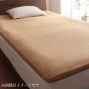 20色から選べる!ザブザブ洗えて気持ちいい!コットンタオルのパッド・シーツ 〔和式用フィットシーツのみ〕 シングル シルバーアッシュ 【北海道・沖縄・離島配送不可】(3)
