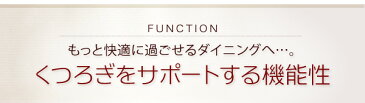 【送料無料】はっ水・抗菌ブロック柄国産ダイニングラグ〔GABBIE〕ギャビィ 240×330cm ベージュ×ブラウン【代引不可】