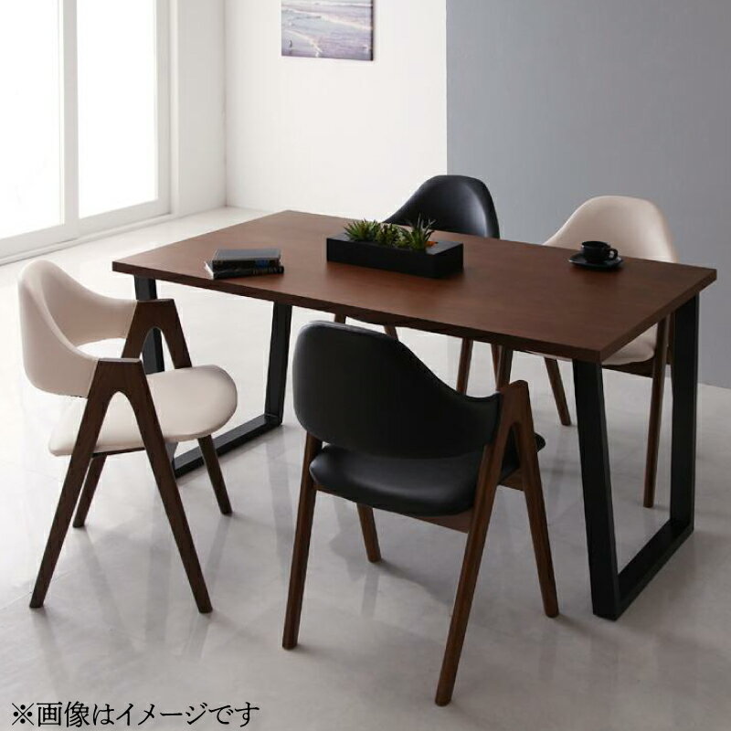 〔組立設置料込み〕天然木ウォールナットモダンデザインダイニング 〔Wyrd〕ヴィールド/5点セット(テー..