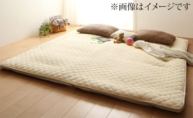大きいサイズのパッド・シーツシリーズ　コットン100％タオル　〔敷パッド単品〕　ワイドキング　モカブラウン 【北海道・沖縄・離島配送不可】