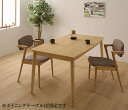 〔組立設置料込み〕北欧スタイルダイニングシリーズ 〔OLIK〕オリック ダイニングチェアのみ(2脚組) 単品販売 〔座面〕ライトグレー 【北海道・沖縄・離島配送不可】(3)