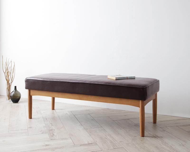 モダンデザイン リビングダイニングシリーズ 〔VIRTH〕ヴァース ベンチのみ 単品販売 ブラウン 【北海道・沖縄・離島配送不可】