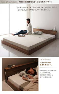 【送料無料】スリムヘッドボード フロアベッド 〔Une freise〕ユヌフレーズ 〔国産カバーポケットコイルマットレス付き〕 ダブル 【代引不可】