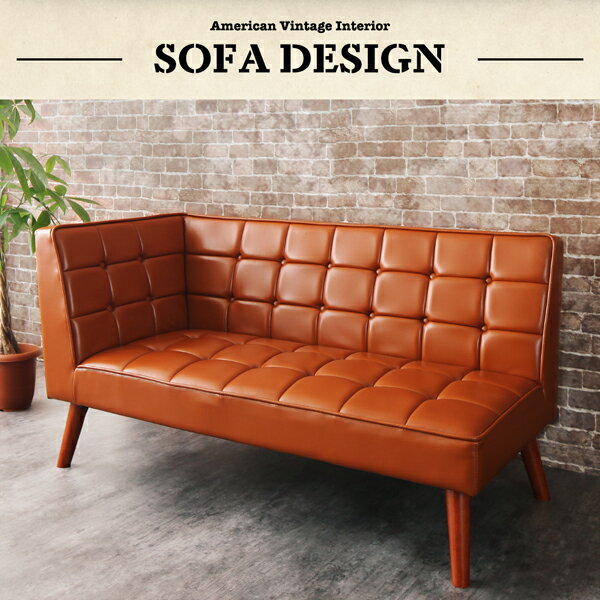 古木風 ヴィンテージ アメリカンスタイル リビングダイニング 99 ダブルナイン ダイニングソファ単品 左アームタイプ キャメルブラウン【北海道・沖縄・離島配送不可】