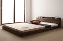 将来分割して使える 大型 モダン フロアベッド 〔LAUTUS〕ラトゥース 〔スタンダードボンネルコイルマットレス付き〕 セミダブル 〔フレーム色〕ブラック 〔マットレス色〕ホワイト 【北海道・沖縄・離島配送不可】