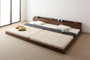 将来分割して使える 大型 モダン フロアベッド 〔LAUTUS〕ラトゥース 〔マルチラススーパースプリングマットレス付き〕 ワイドK260(SD+D) 〔フレーム色〕ブラック 【北海道・沖縄・離島配送不可】(3)