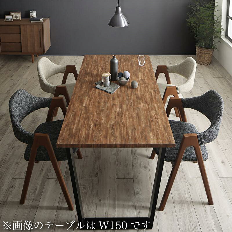 〔組立設置料込み〕古木風×スチール脚 ナチュラルモダンデザイン ダイニングシリーズ 〔FOLKIS〕フォーキス 5点セット(テーブルW120+チェア4脚) WBRタイプ 〔チェア座面色〕ミックス（各色2脚ずつ） 【北海道・沖縄・離島配送不可】
