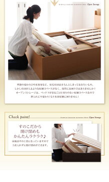 シンプル 大容量収納庫付き すのこベッド 〔Open Storage〕オープンストレージ 〔マルチラススーパースプリングマットレス付き〕 セミダブル 深さレギュラー 〔フレーム色〕ナチュラル【代引不可】【北海道・沖縄・離島配送不可】