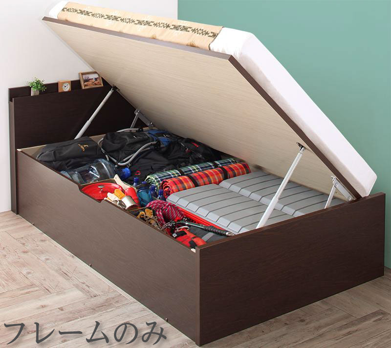 〔組立設置料込み〕アウトドア収納跳ね上げベッド 〔Matterhorn〕マッターホルン 〔ベッドフレームのみ..