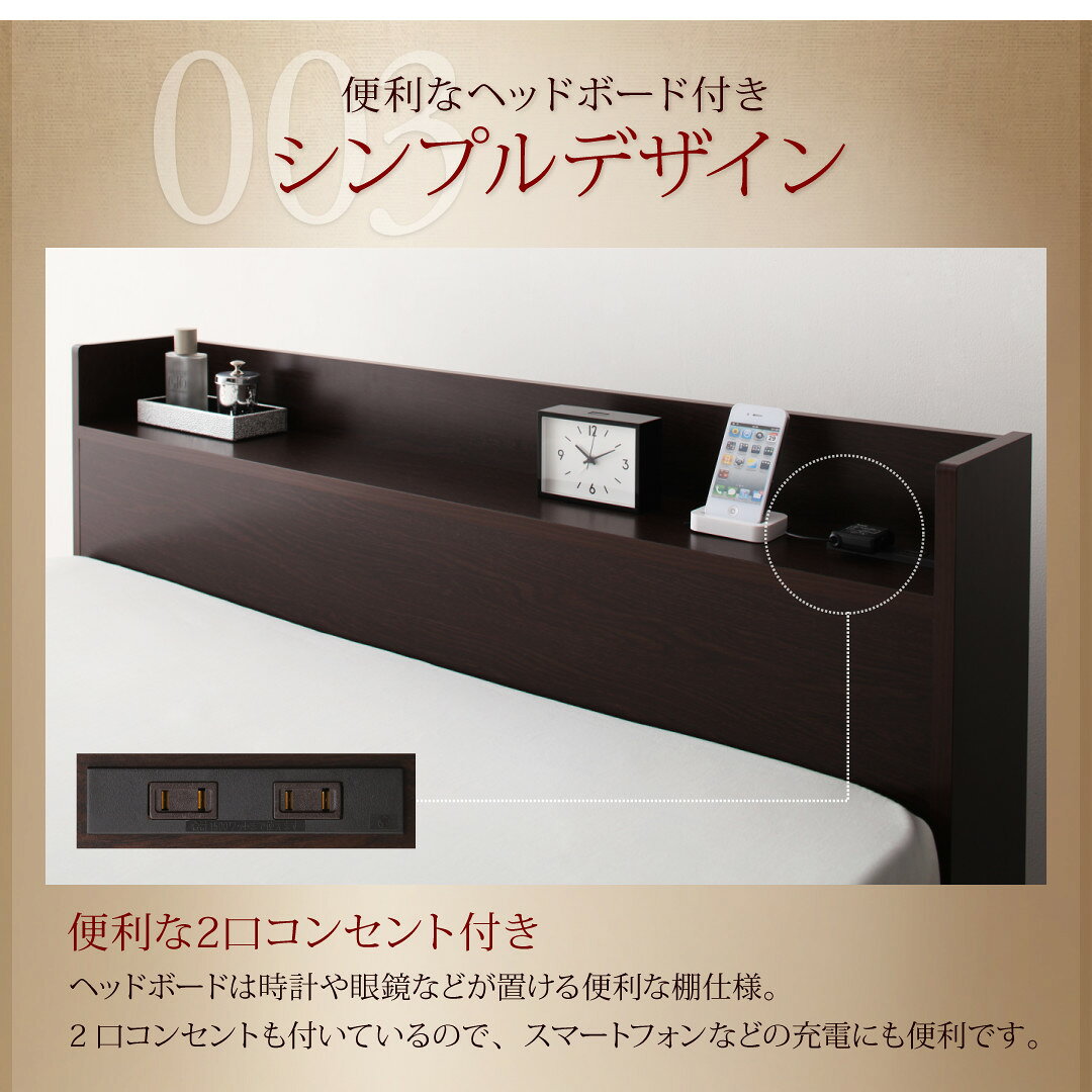 〔組立設置料込み〕国産 跳ね上げ収納ベッド 〔Clory〕クローリー 〔マルチラススーパースプリングマットレス付き〕 横開き セミシングル 深さラージ 〔フレーム色〕ダークブラウン【代引不可】【北海道・沖縄・離島配送不可】 [3]