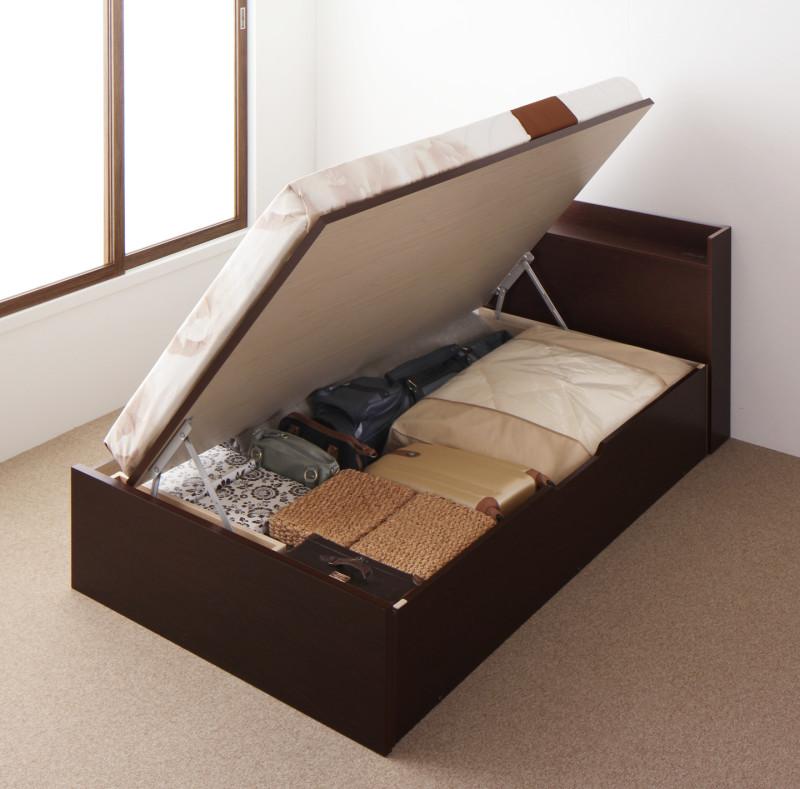 〔組立設置料込み〕国産 跳ね上げ収納ベッド 〔Clory〕クローリー 〔薄型スタンダードボンネルコイルマ..