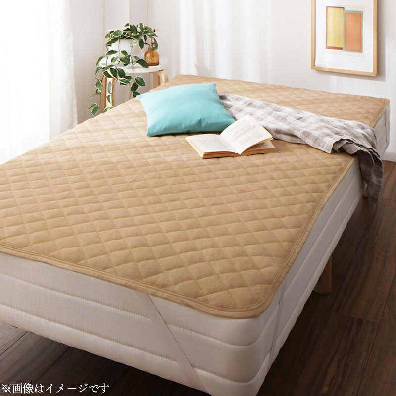 樂天商城 - ショート丈専用 ザブザブ洗えて気持ちいい コットンタオルのパッド・シーツシリーズ 敷きパッド単品 1枚 シングル ショート丈 パウダーブルー 【北海道・沖縄・離島配送不可】