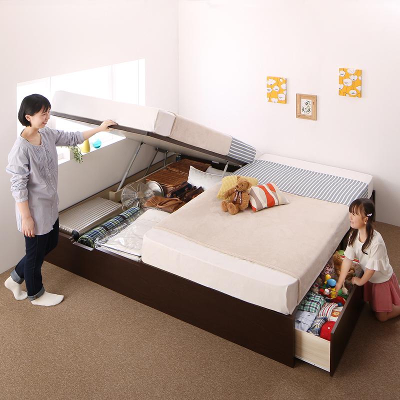 コンパクトに壁付けできる国産ファミリー収納連結ベッド 【Alonza】アロンザ 【スタンダードポケットコイルマットレス付き】 B(S)+A(SD)タイプ ワイドK220 【フレーム色】ダークブラウンベッドフレーム【サイズ】シングル：（約）幅98×長さ200×高さ80cmセミダブル：（約）幅120×長さ200×高さ80cmWK200：（約）幅196×長さ200×高さ80cmWK220：（約）幅218×長さ200×高さ80cmWK240：（約）幅240×長さ200×高さ80cm床板までの高さ：（約）30cm【収納部有効内寸】引き出し（2杯）：（約）幅87×奥行き38×深さ15cm跳ね上げ収納：シングル：（約）幅92×奥行き193×深さ24cm セミダブル：（約）幅114×奥行き193×深さ24cm 【材質】本体：MDFプリント、引出し：桐集成材【カラー】ダークブラウン、ナチュラル、ホワイト【品質保証】3年間【生産国】日本【梱包サイズ・重量】梱包数：4（全サイズ共通）シングルAタイプ：（約）100×4×28cm・4kg、100×4×28cm・4kg、33×197×56cm・36kg、52×96×10cm・4kgシングルBタイプ：（約）100×4×28cm・4kg、100×4×28cm・4kg、28×196×13cm・20kg、105×202×6cm・37kgセミダブルAタイプ：（約）122×4×28cm・4kg、122×4×28cm・4kg、33×197×56cm・36kg、74×96×10cm・5kgセミダブルBタイプ：（約）122×4×28cm・4kg、122×4×28cm・4kg、28×196×13cm・20kg、125×202×6cm・44kg※各サイズ・重量は概算です。※本製品はお客様組立品です。プラスドライバーをご用意ください。※製品のデザイン・仕様・梱包は予告なく変更することがございます。あらかじめご了承ください。※写真の色調はモニターの機種や設定により実際の商品と異なる場合があります。※本製品はコイルマットレス使用時の基準で強度計算されております。床板の上に必ずコイルマットレスを敷いてご使用ください。スタンダードポケットコイルマットレス【サイズ】シングル：（約）幅97×長さ195×高さ15cmセミダブル：（約）幅120cm×長さ195×高さ15cm【主な材質】線径2.0mmポケットコイル（コイル数／シングル:465、セミダブル：589）中材：ウレタン側地：ポリエステル（片面多針キルティング加工）【カラー】ホワイト【品質保証】3年間【生産国】中国【梱包サイズ・重量】シングル：（約）33×33×98cm・20kgセミダブル：（約）33×33×121cm・25kg※ロールパッケージでお届けします。※片面仕様ですので、裏面でお使いいただくと不織布が破れることがございます。ご注意ください。※マットレスを長くご愛用いただくために、1〜3ヶ月に一度頭と足の位置を入れ替えることをおすすめします。収納ベッド/収納付きベッド/チェストベッド/引き出し収納/マットレス付き/マットレスセット/連結ベッド/大型ベッド/ファミリーベッド/家族/親子/夫婦/国産/日本製