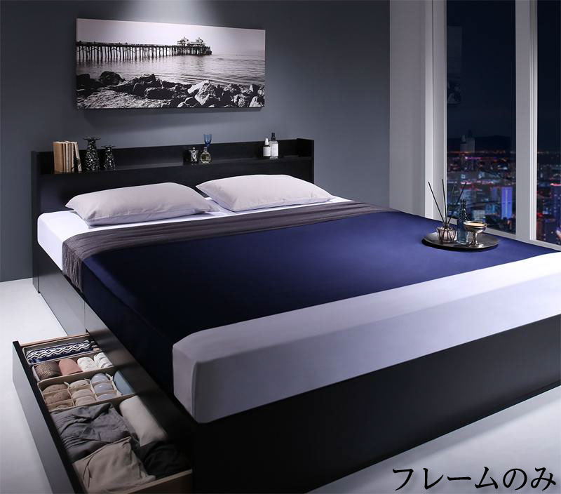 棚・コンセント付収納ベッドミリアル...