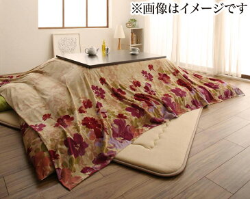 ふっくらボリューム 日本製 マイクロファイバー 水彩タッチ 花柄デザインこたつ布団 〔Amabel〕アマベル 上掛け単品 正方形(80×80cm)天板対応 ベージュ【代引不可】【北海道・沖縄・離島配送不可】