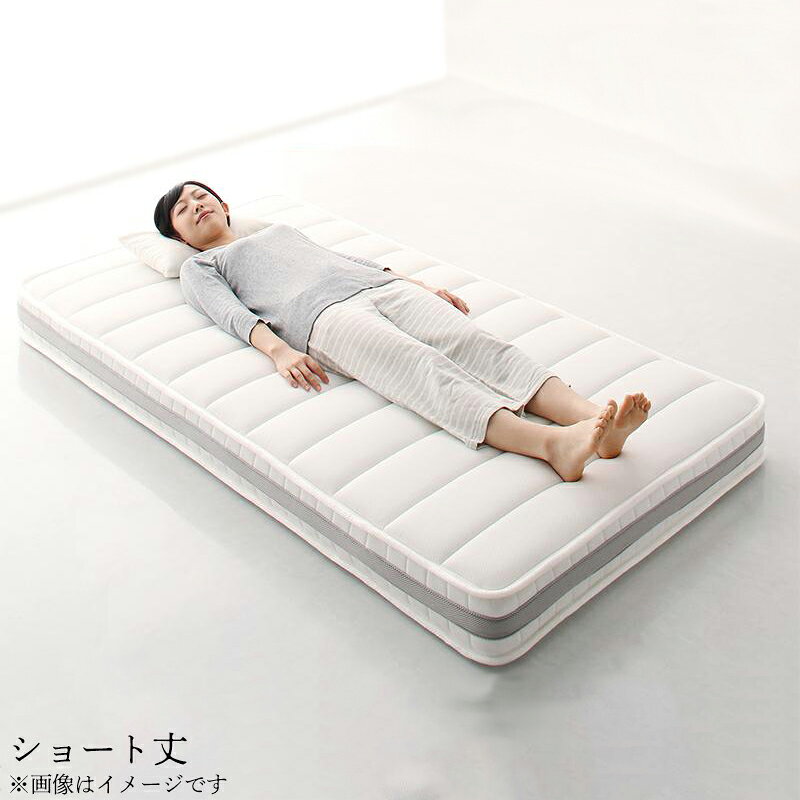 Mattress - 小さなベッドフレームにもピッタリ収まる コンパクトマットレス 高通気性薄型ボンネルコイル セミシングル ショート丈 厚さ11cm アイボリー 【北海道・沖縄・離島配送不可】