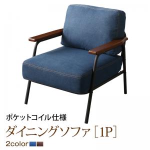 レイアウト自在ヴィンテージデザイン...