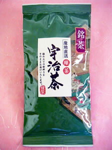 送料無料 「煎茶 八十八夜 10本セット」 1本おまけで11本お届けします。 煎茶 100g 宇治茶専門店ふじや茶舗 特上 高級 高品質 宇治茶 茶葉 緑茶 お茶 日本茶 京都 老舗 贈り物 ギフト プレゼント 御祝 御礼 内祝 お取り寄せ グルメ