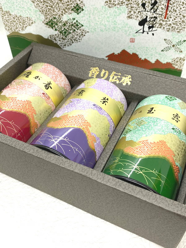 宇治茶 【送料無料】 【あす楽】 宇治茶詰め合わせ 花錦 玉露と煎茶と雁ケ音各70g 茶筒 宇治茶専門店ふじや茶舗 特上 高級 高品質 宇治茶 茶葉 緑茶 お茶 日本茶 京都 老舗 贈り物 ギフト プレゼント 御祝 御礼 内祝 母の日 父の日 敬老の日 お中元 お歳暮 無添加 海外配送