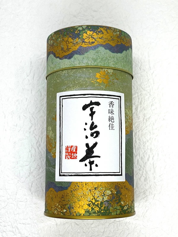 楽天宇治茶のふじや茶舗　楽天市場店【あす楽】 「味と香りの宇治玉露（緑）」 玉露 茶筒入り 130g 専門店 ふじや茶舗 特上 高級 高品質 宇治茶 茶葉 緑茶 お茶 日本茶 京都 老舗 贈り物 ギフト プレゼント 御祝 御礼 内祝 母の日 父の日 敬老の日 お中元 お歳暮 無添加 おしゃれ 缶 茶筒 海外配送