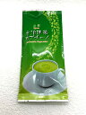 楽天宇治茶のふじや茶舗　楽天市場店【あす楽】 「 抹茶カプチーノ 12g×5パック」 抹茶 カプチーノ ラテ ふじや茶舗 特上 高級 高品質 宇治茶 茶葉 緑茶 お茶 日本茶 京都 老舗 贈り物 ギフト プレゼント 御祝 御礼 内祝 母の日 父の日 敬老の日 お中元 お歳暮 無添加 お取り寄せ グルメ スイーツ 抹茶ミルク