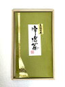 【送料無料】 【あす楽】 全国茶品評会出品茶(袱紗) 京煎茶 煎茶 100g 品評会 手摘み ふじや茶舗 特上 高級 高品質 宇治茶 茶葉 緑茶 お茶 日本茶 京都 老舗 贈り物 ギフト プレゼント 御祝 御礼 内祝 母の日 父の日 敬老の日 お中元 お歳暮 無添加 お取り寄せ 海外配送