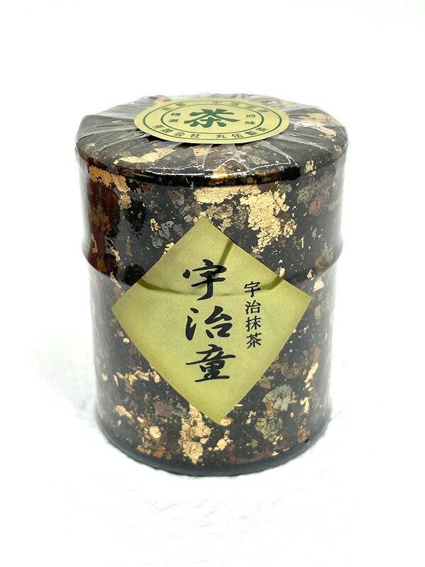 【あす楽】 宇治抹茶 宇治童（黒缶） 抹茶 碾茶 粉末 30g 品評会 手摘み 濃茶 薄茶 宇治茶専門店 高級 高品質 宇治茶 茶葉 緑茶 お茶 日本茶 京都 老舗 贈り物 ギフト プレゼント 御祝 御礼 内祝 母の日 父の日 敬老の日 お中元 お歳暮 無添加 海外配送