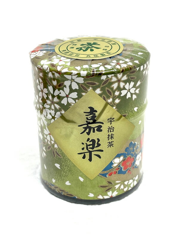 【あす楽】 「宇治抹茶 嘉楽」 抹茶 碾茶 粉末 30g 品評会 手摘み 濃茶 薄茶 宇治茶専門店 高級 高品質 宇治茶 茶葉 緑茶 お茶 日本茶 京都 老舗 贈り物 ギフト プレゼント 御祝 御礼 内祝 母の日 父の日 敬老の日 お中元 お歳暮 無添加 海外配送